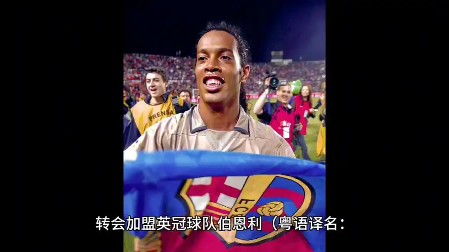 意识以及对 意识以及对